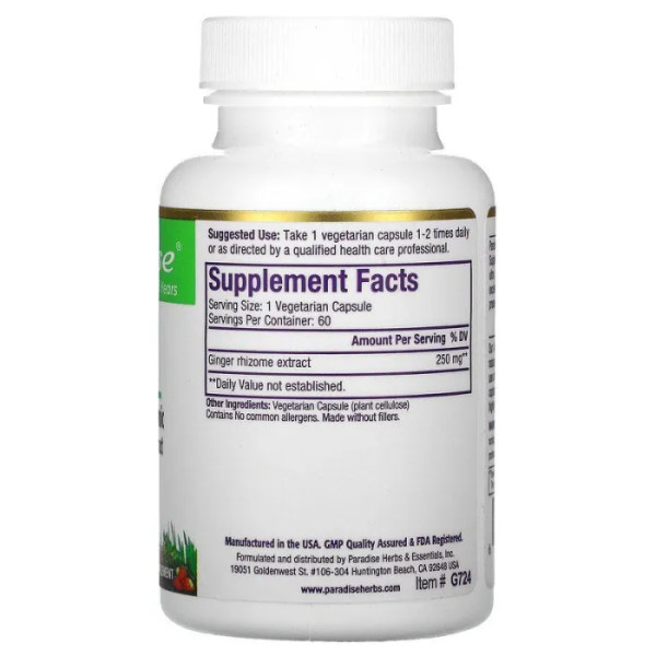 Імбир, Rainforest Ginger, Paradise Herbs, 60 кап.