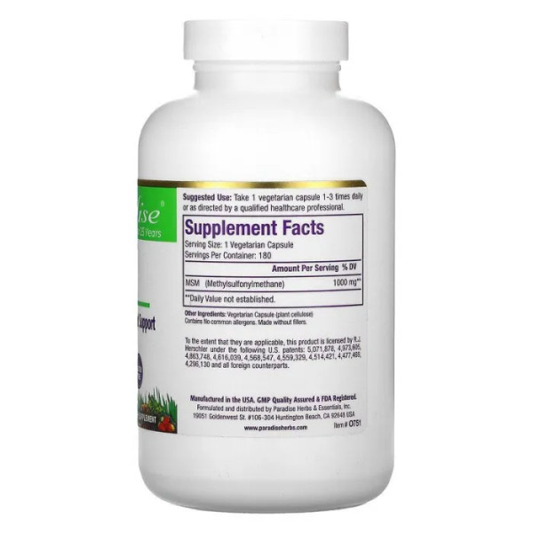 MСM (Метилсульфонилметан), MSM, Paradise Herbs, 1000 мг, 180 кап.