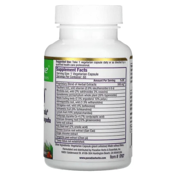 Адаптоген комплекс, Imperial Adaptogen, Paradise Herbs, 60 капсул