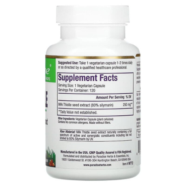 Розторопша (Milk Thistle), Paradise Herbs, 120 капсул