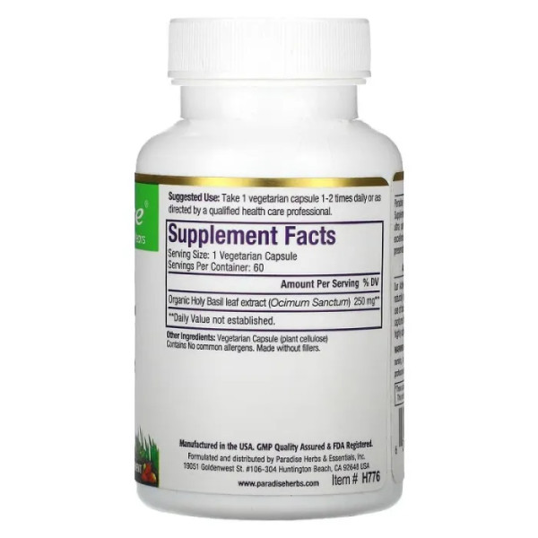 Базилік, Holy Basil, Paradise Herbs, органік, 60 кап.
