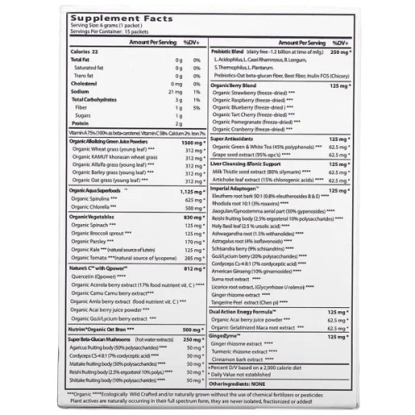 Антиоксиданти ORAC, ORAC-Energy, Paradise Herbs, 15 пакетів, 90 г