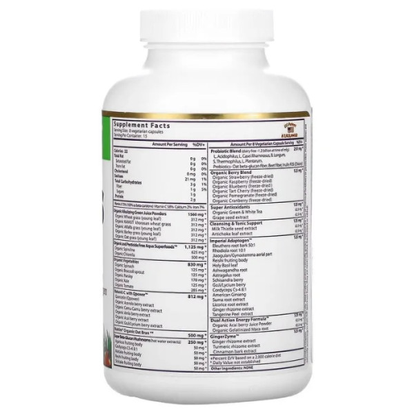 ОРАС антиоксиданти, ORAC-Energy, Paradise Herbs, 120 капсул