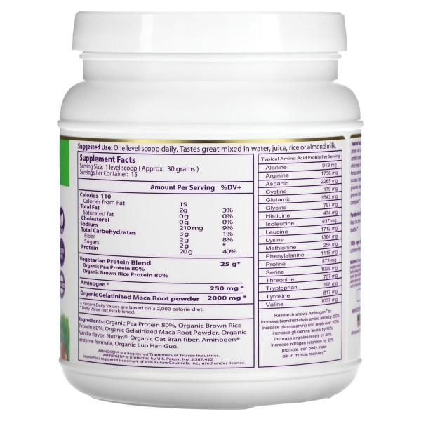 Мака, Maca Up, Paradise Herbs, вегетаріанський енергетичний протеїн, ваніль, порошок, 420 г