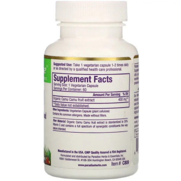 Каму-каму (витамин-С), Camu Camu, Paradise Herbs, 60 капсул
