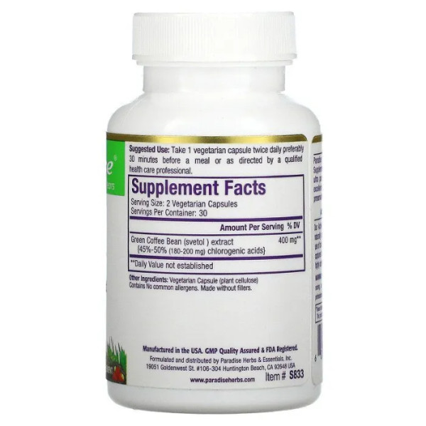 Зеленый кофе, светол, Green Coffee, Paradise Herbs, 60 кап.