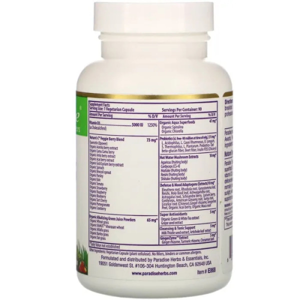 Витамин D3, Vitamin D3, Paradise Herbs, 5000 МЕ, 90 вегетарианских капсул