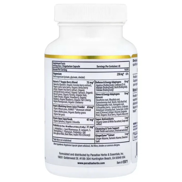 Магній, Magnesium, Paradise Herbs, Earth's Blend, з цілісними супер-продуктами, фітонутрієнтами, пробіотиками та адаптогенами, 90 веганських капсул