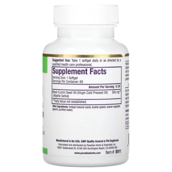 Чорний кмин, Black Seed, Paradise Herbs, 60 капсул