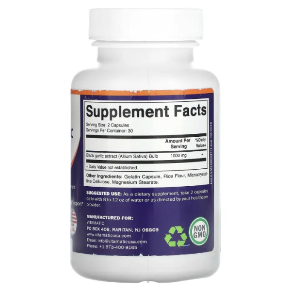 Часник, Fermented Black Garlic, Vitamatic, чорний, ферментований, 1000 мг, 60 капсул (500 мг на 1 капсулі)
