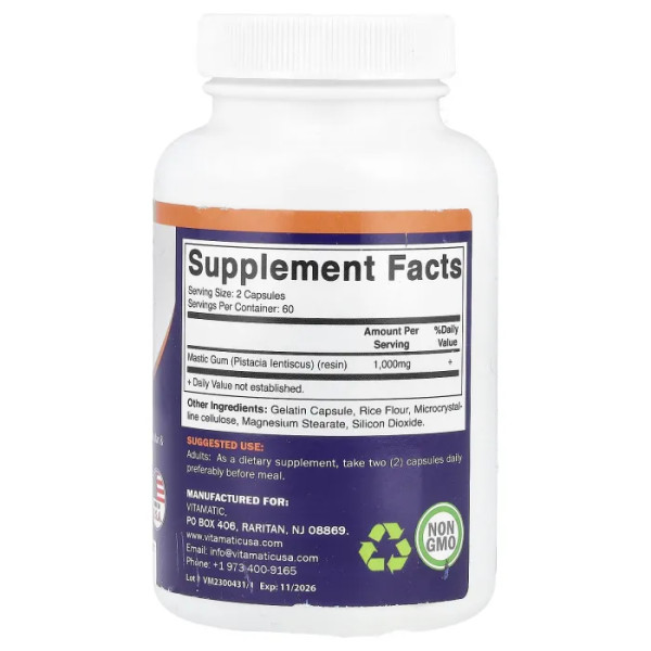 Мастикова камедь, Mastic Gum, Vitamatic, 1000 мг, 120 капсул (500 мг на капсулу)