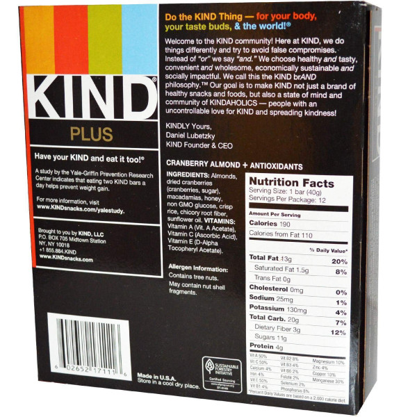Батончики з журавлиною, мигдалем і антиоксидантами, Cranberry Almond + Antioxidants Bars, KIND Bars, Kind Plus, 12 бат.
