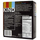 Батончики з темним шоколадом, горіхами і морською сіллю, KIND Bars, Nuts & Spices, 12 бат.