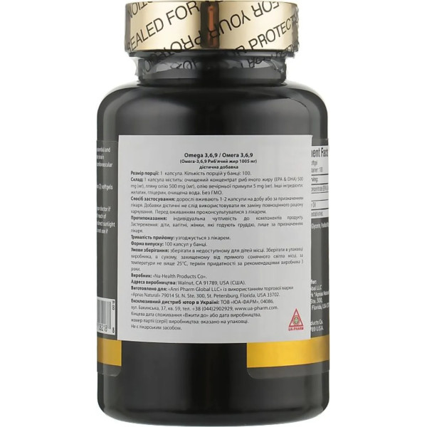 Омега-3-6-9 риб'ячий жир, Оmega-3-6-9, Apnas Natural, 100 капсул