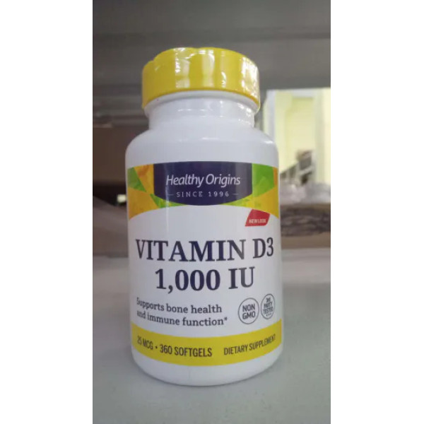 Вітамін D3 в маслі МСТ, Vitamin D3 in MCT Oil, Healthy Origins, 1000 МО, 360 гелевих капсул