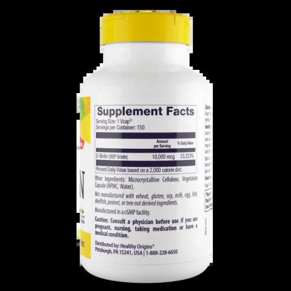 Біотин, Biotin, Healthy Origins, 10,000 мкг, 150 капсул