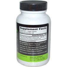 Зелена кава 400 мг, екстракт бобів, Green Coffee Healthy Origins, 60 капсул