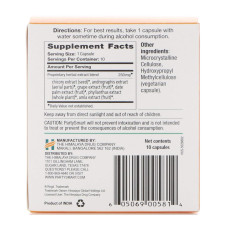 Підтримка печінки, PartySmart Himalaya, 10 пакетиків по 1 капс.