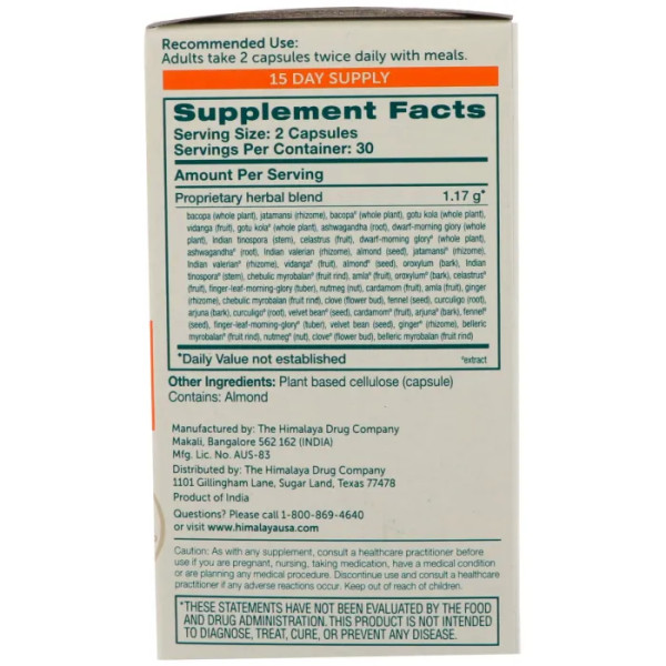 Вітаміни для мозку, MindCare, Himalaya, 60 капсул