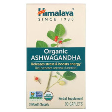 Ашваганда, органическая, Himalaya Organic Ashwagandha, 90 таблеток