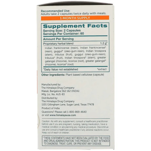 Здоров'я суглобів, JointCare, Himalaya, 120 кап.