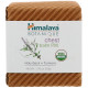 Заспокійливий бальзам, Chest Balm, Himalaya, 50 г