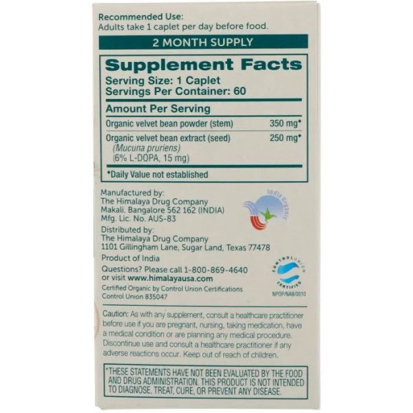 Мукуна (Капикачху), Mucuna, Himalaya, 60 таблеток