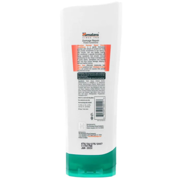Відновлювальний кондиціонер, Repair Protein Conditioner, Himalaya, 200 мл