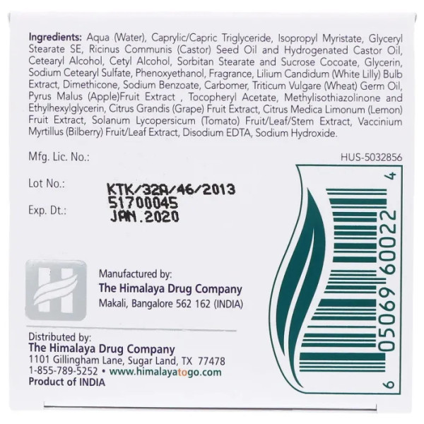 Нічний крем, Revitalizing Night Cream, Himalaya, 50 мл