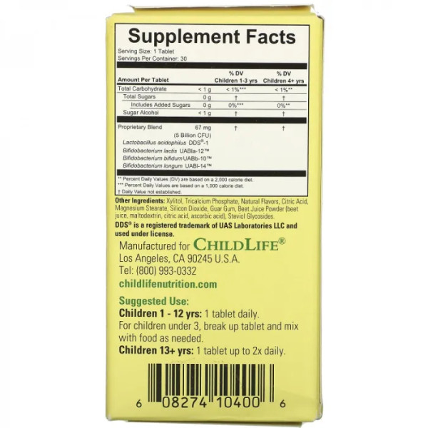 Підтримка імунітету і травлення, натуральний ягідний смак, Immune & Digestive Support, ChildLife, 5 мільярдів КУО, 30 жувальних таблеток