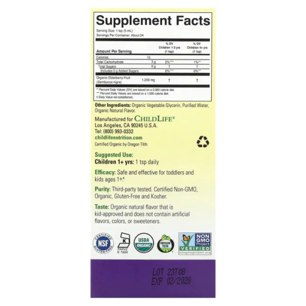 Бузина рідка, для дітей віком від 1 року, Organic Liquid Elderberry, 1 Year+, ChildLife, органічна, 118 мл