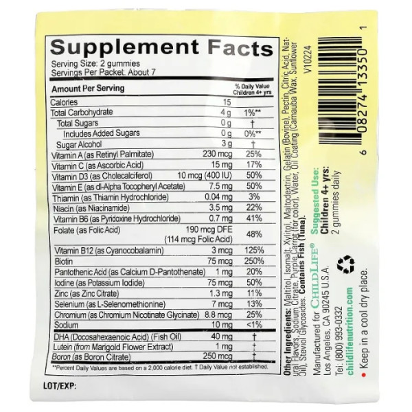 Мультивітаміни для дітей від 4 років, Multivitamin Gummy, ChildLife Essentials, з ДГК та лютеїном, смак полуниці та лимона, 14 жувальних таблеток