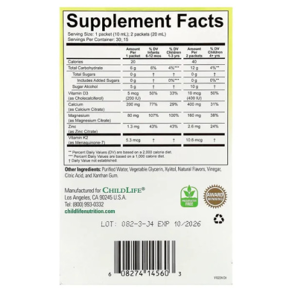 Кальцій із магнієм плюс K2 та D3, Liquid Calcium with Magnesium Plus K2&D3, ChildLife Essentials, для дітей від 6 місяців, зі смаком апельсину, 30 пакетів (по 10 мл кожен)