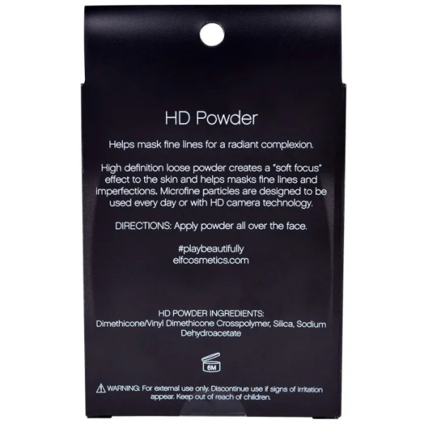 Пудра для обличчя, HD Powder, ELF Cosmetics, осветляющая, 8 г