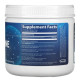 Бета-аланін, Beta-Alanine, Balance Muscle pH, MRM, 200 г