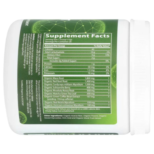 Передтренувальний комплекс, Ісландський фьюжн, Pre-Workout, MRM, органік, 240 г