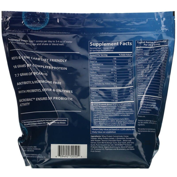 Сироватковий протеїн, (Natural Metabolic Whey), голландський шоколад, MRM, 2.270 г