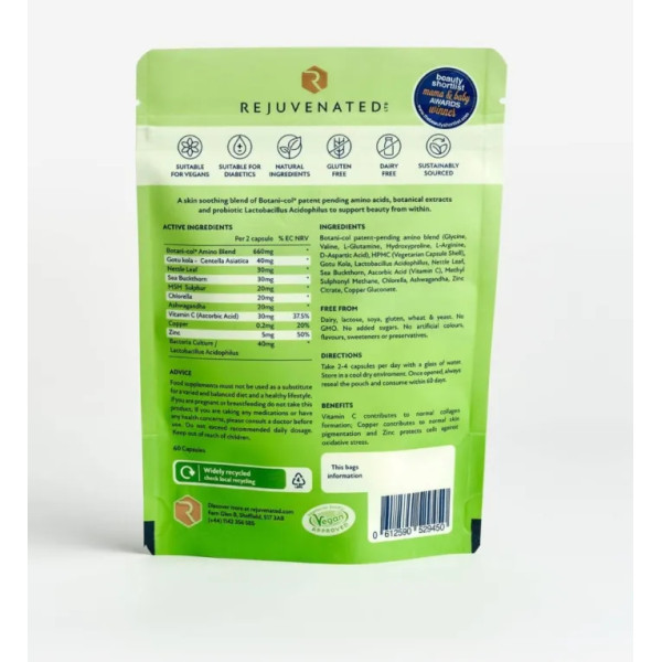 Комплекс для ідеальної шкіри, Skin Perfecting Complex, Rejuvenated, 60 капсул