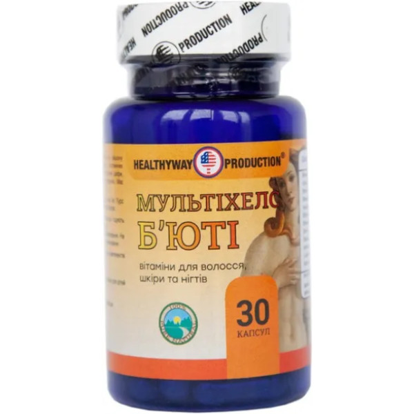 Мультихелс б'юті, Multihels Beauty, Healthyway Production Inc, вітаміни для волосся, шкіри, нігтів, 30 капсул