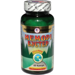 Memory Booster, Healthyway Production Inc, для мозга и памяти, 60 капсул