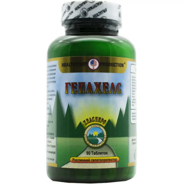 Гепахелс, Gepahels, Healthyway Production Inc, для підтримки функції печінки та жовчовивідних шляхів, 90 таблеток