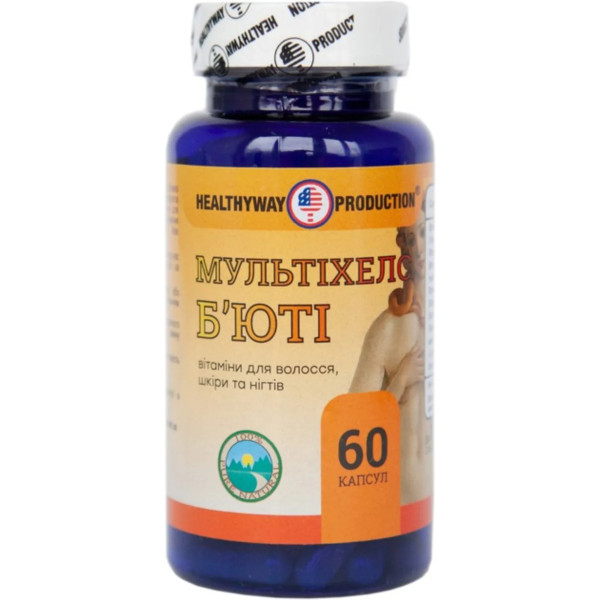 Мультихелс б'юті, Multihels Beauty, Healthyway Production Inc, вітаміни для волосся, шкіри, нігтів, 60 капсул