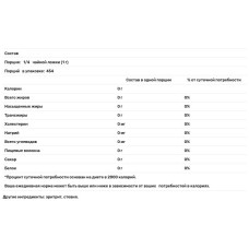 Стевія 454 г, Stevita, порошок для підсолоджувача