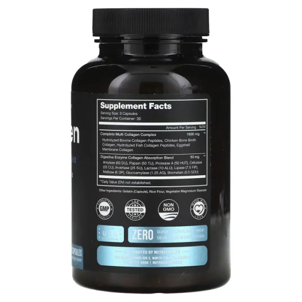 Колаген, Collagen, NutraChamps, 90 капсул