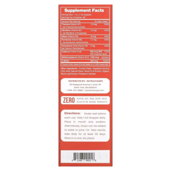 Комплекс вітамінів групи B, B Complex, NutraChamps, Raspberry, аромат малини, 60 мл.