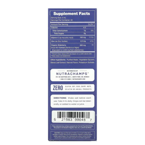 Бузина збагачена вітаміном С та цинком, Elderberry+, Enhanced with Vitamin C & Zinc, NutraChamps, смак натуральної ягоди, 120 мл