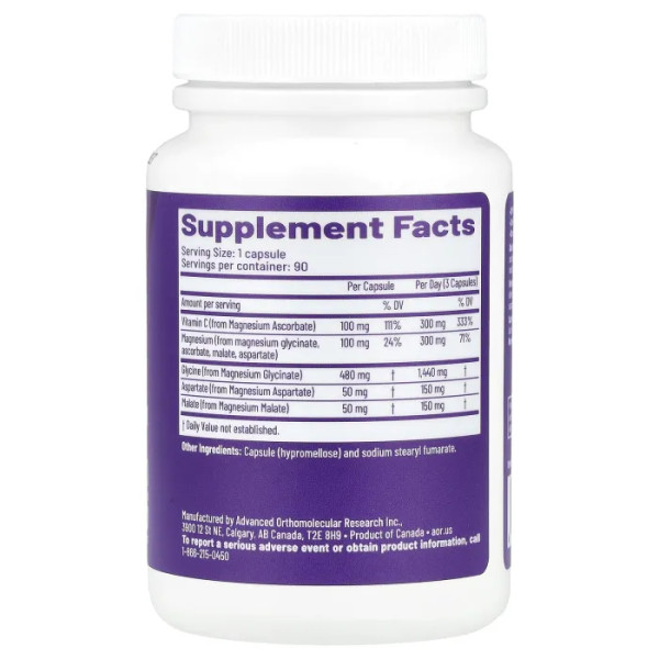 Комплекс магнію, Advanced Magnesium Complex, Advanced Orthomolecular Research AOR, покращений, 90 капсул