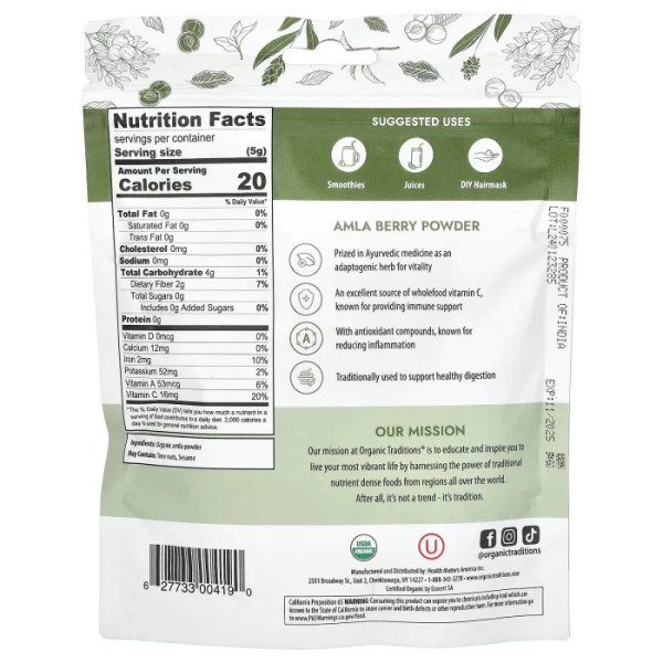 Амла, Amla Berry Powder, Organic Traditions, порошок ягід, 200 г