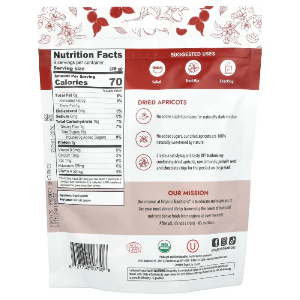 Курага, Dried Apricots, Organic Traditions, 227 г