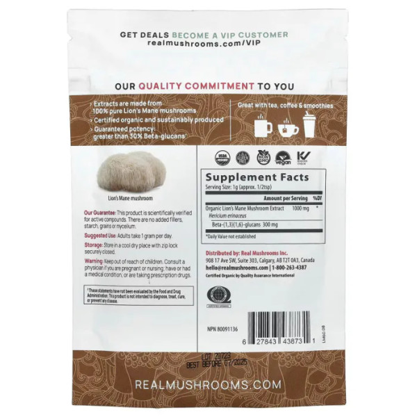 Їжовик гребінчастий, Lion's Mane, Real Mushrooms, екстракт гриба, органічний порошок, 60 г